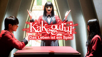 Kakegurui - Das Leben ist ein Spiel, Serie 2017 - 2019