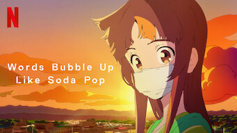 Words Bubble Up Like Soda Pop' estreia na Netflix em julho